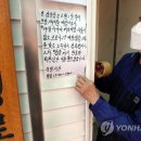 하신경로당 이미지