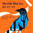 거상애드