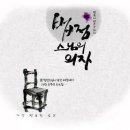 산에는꽃이피네 이미지