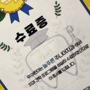 늘푸른21치과의원 이미지