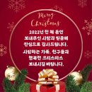 참샘학원