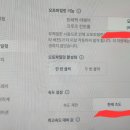 용오토랜드 네이버블로그