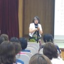 반석초등학교 이미지