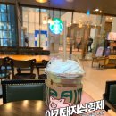 숭례회관 이미지