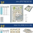 대륭포스트타워1 이미지