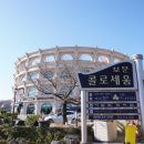 조조다방 이미지