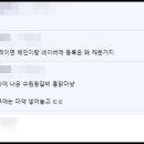 궁금한분식 이미지