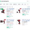 만도카 서비스 네이버블로그