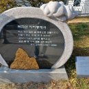 도봉이발관