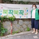 의상작은도서관 이미지