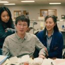 부국세탁소 | 에브리싱 에브리웨어 올 앳 원스 후기 (모든것 모든곳 모든순간)(스포있음)