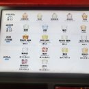 더리터오식도점 이미지