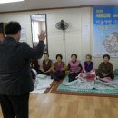 광진노인종합복지관 이미지