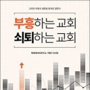북앤북스