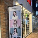 비비드뮤지엄대구