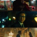 Everything Everywhere All At Once 이미지