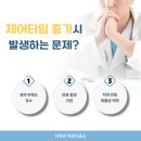 타임기공소 이미지