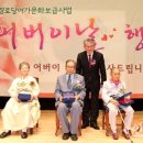 아리랑아파트경로당 이미지