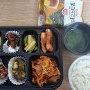 태서초등학교 이미지