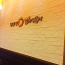 불닭발땡초동대문엽기떡볶이전주 - 전주시 완산구 전주객사5길 77 | 불닭발땡초동대문엽기떡볶이전주