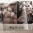 오늘도,이곳 이미지