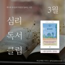 마음책방서가는 이미지