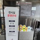 강원디자인진흥원 | &lt;춘천 아이랑 가볼만한곳ㅡ강원디자인진흥원&gt;춘천 앤서니브라운전시회 후기/춘천 아이랑 실내갈만한곳...