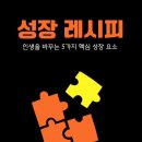 억불안전유통 | 승려의 음주운전 실형이 비추는 역사적 역설: 고려 사찰의 술 문화와 조선의 금주 질서가 남긴 교훈