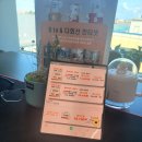 쀼통신 이미지