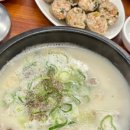 소노키라멘 영등포점