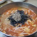 강릉장칼국수 이미지