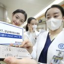 강남커뮤니케이션