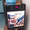 명기축산