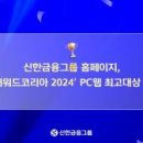한국화학산업전문가협회 이미지
