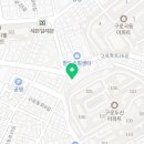선남한의원 이미지