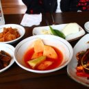 제주하늘채
