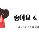 가야대학교 일반대학원(김해) 네이버블로그