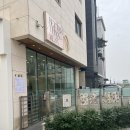 [위례카페추천]베러댄레스트