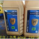 플러스카클리닉 이미지