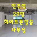 G1415 네이버블로그