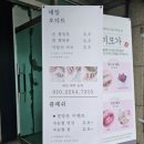 네일오디트