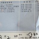 예본안과의원 이미지