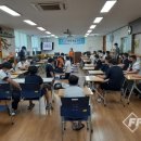 보문중학교 이미지