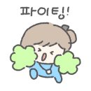 문산서울정형외과의원 이미지