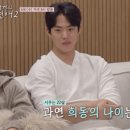 개인(박시우)