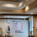 내산서원 | [내돈 내산] 대전 근교 청주 황토 오리 맛집 "흙가든 찰흙구이 "후기💛