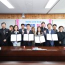 한국수자원환경연구소