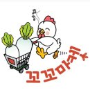 G0202 이미지