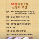 담쟁이 작은도서관 이미지