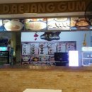 장금이푸드 이미지